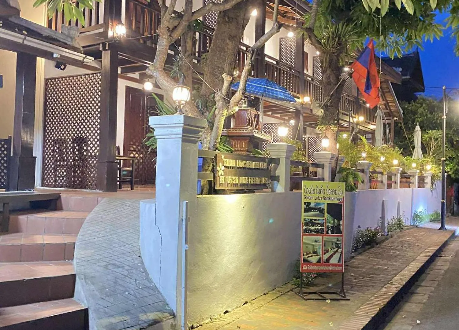 金莲花南汉景酒店 琅勃拉邦 酒店